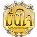 munjailotto-logo